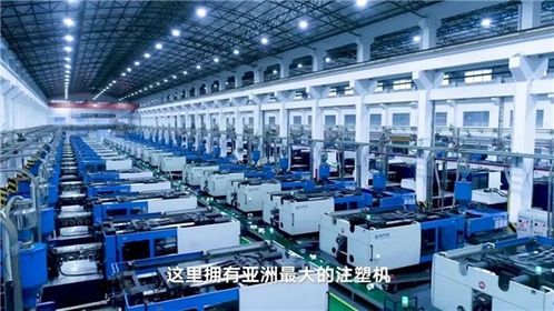 与美好时代同行 中国联塑以网络工程担当尽责彰显作为