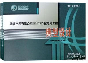 在网络典籍中淘金 一位新手在孔夫子旧书网的数字化探索之旅