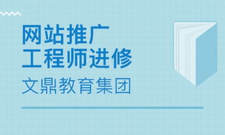 南京网络工程师 网络工程学习指南